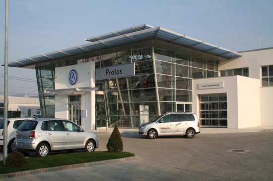 Sediul Protos, Alba Iulia, pavele Dublu T