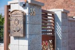Produse pentru gradina - Element gard Siena 1
