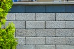 Produse pentru gradina - Element gard Citadin